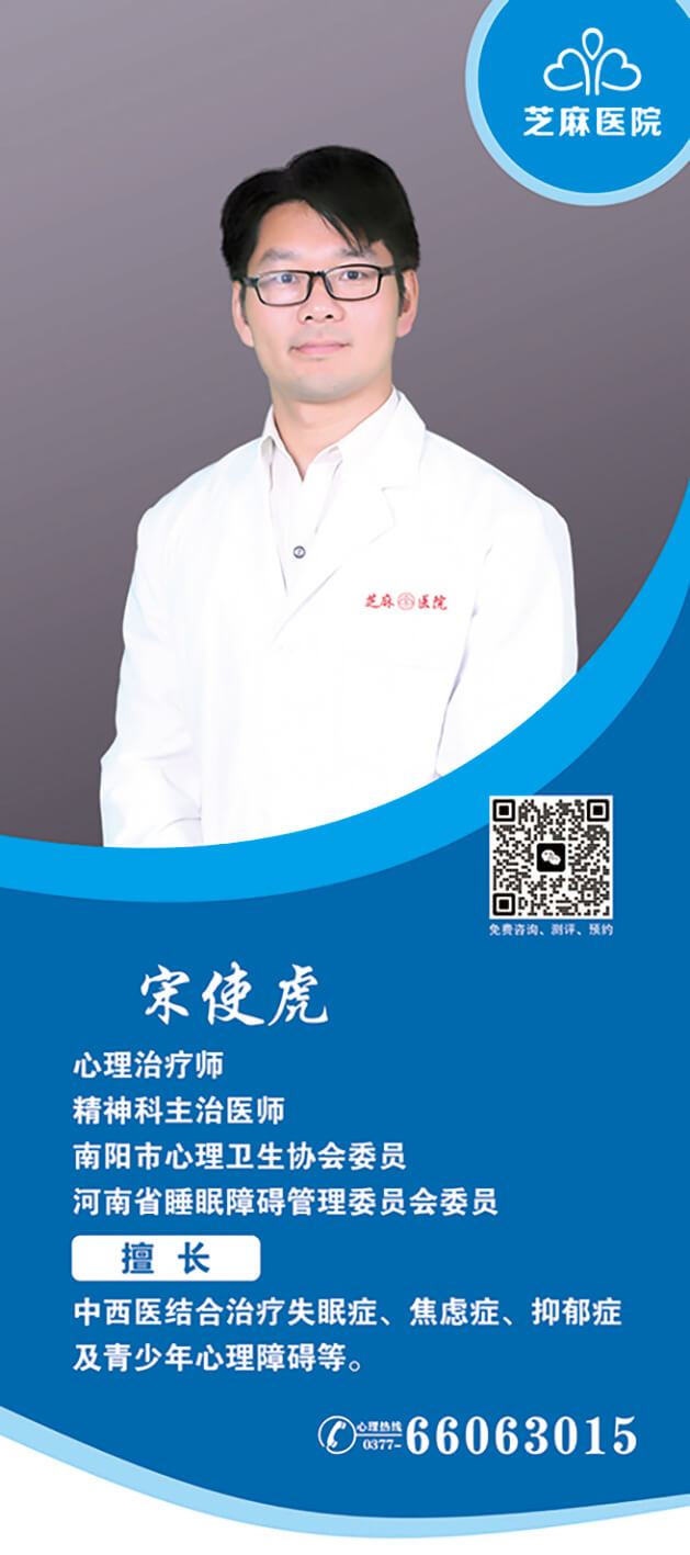 医生介绍 (2).jpg